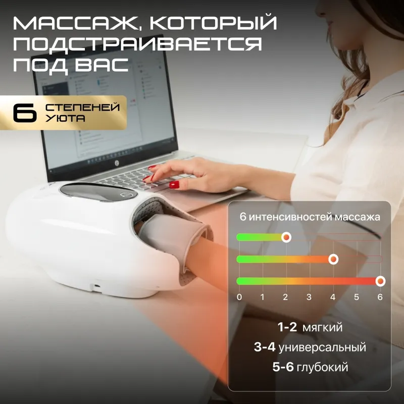Массажер для рук GENAU Touch Instinct — фото 7