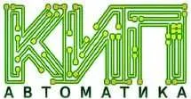 Услуги КИП автоматика — фото 1