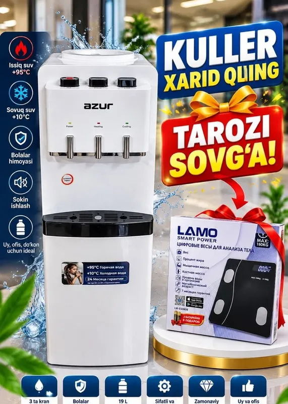 Куллел Tech-one доставка+бонус 1 Куллел Tech-one доставка+бонус 1