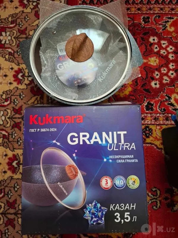 Кукмара гранит казан 3,5 литра новый 2 Кукмара гранит казан 3,5 литра новый 2
