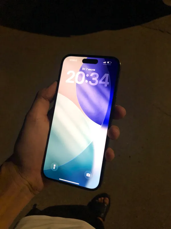 iPhone 14 Pro Max 3