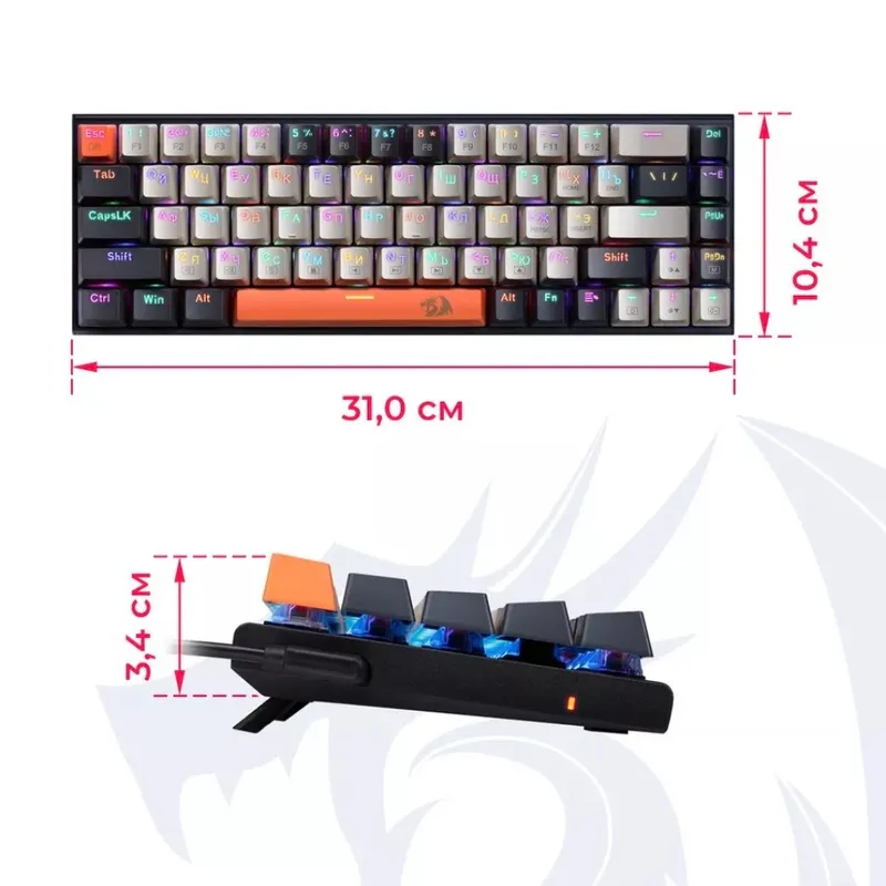 Механическая клавиатура Redragon Ryze 8 Механическая клавиатура Redragon Ryze 8