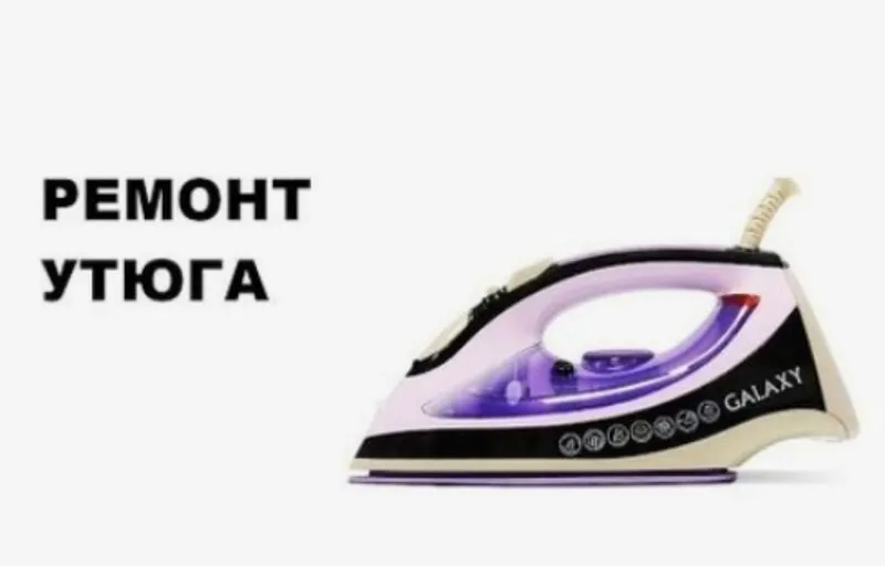 установка кондиционеров и видео камер наблюдения 6 установка кондиционеров и видео камер наблюдения 6