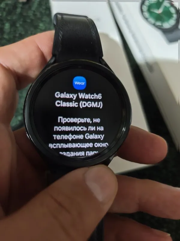Galaxy watch classic 6 4 Galaxy watch classic 6 4