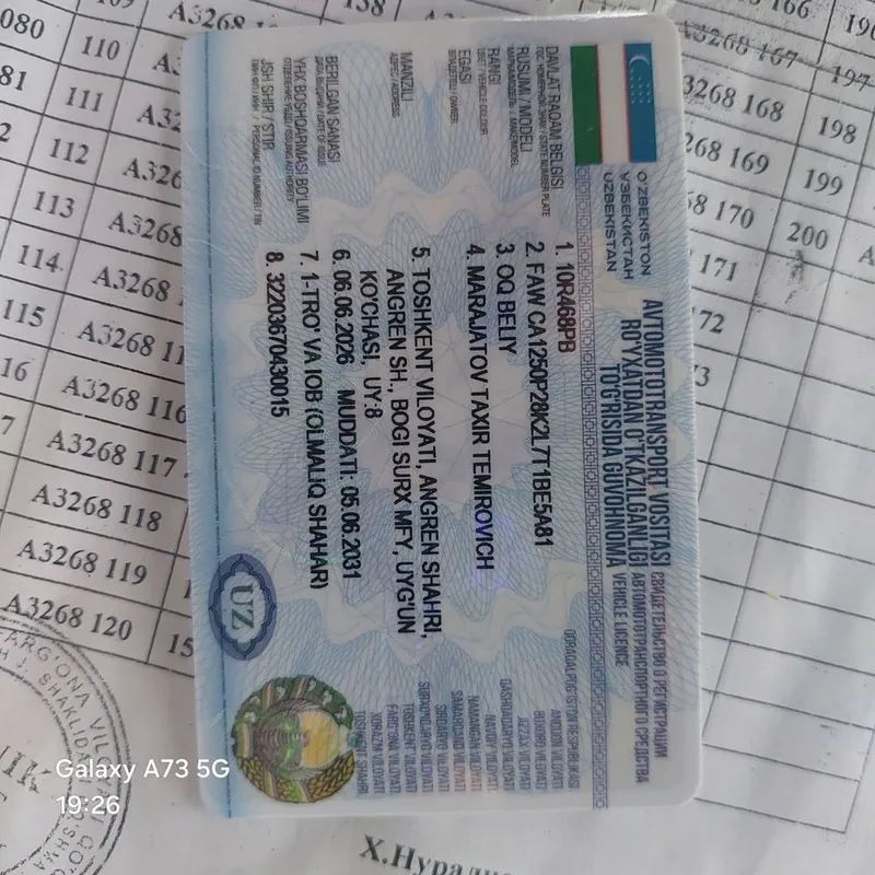 малипулятор сотувда 6 малипулятор сотувда 6