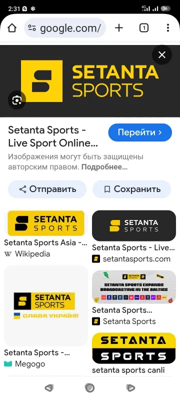 IP-TV установка платных каналов болие 1000 каналов SETANTO SPORT