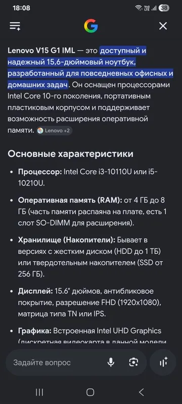 Noutbuk lenovo v15 g1 IML 5 Noutbuk lenovo v15 g1 IML 5