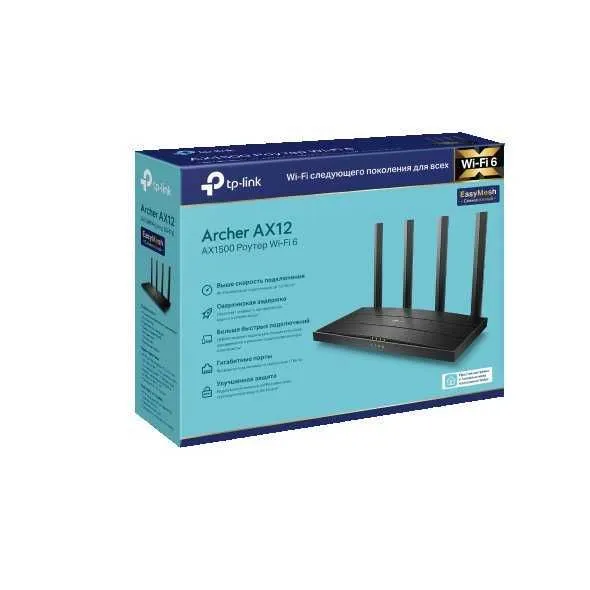 Двухдиапазонный гигабитный Wi-Fi 6 роутер TP-Link Archer AX12 1 Двухдиапазонный гигабитный Wi-Fi 6 роутер TP-Link Archer AX12 1