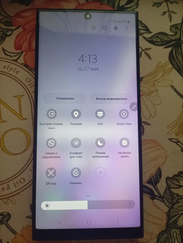 Samsung note 20 ultra Qualcomm Snapdragon 865+,