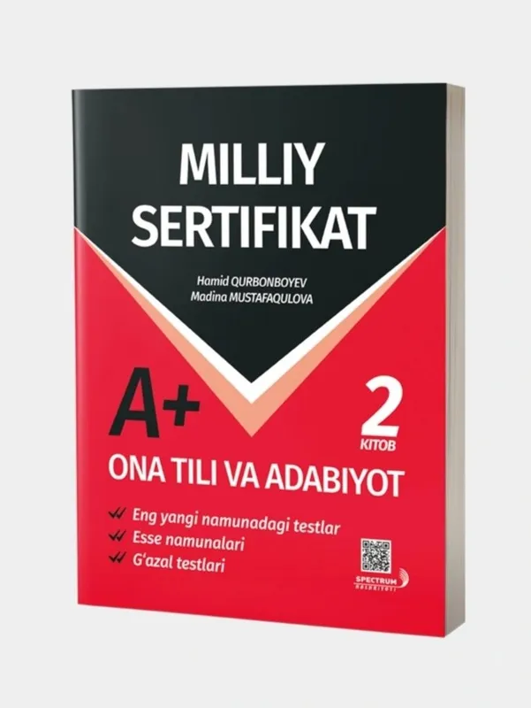 Доставка. Milliy sertifikat Ona tili va Adabiyot a+ — фото 2