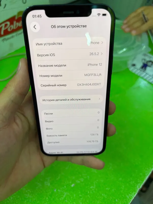Iphone 12 128gb LLA 3
