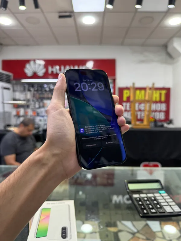 iphone 16 pro 128gb 1 iphone 16 pro 128gb 1