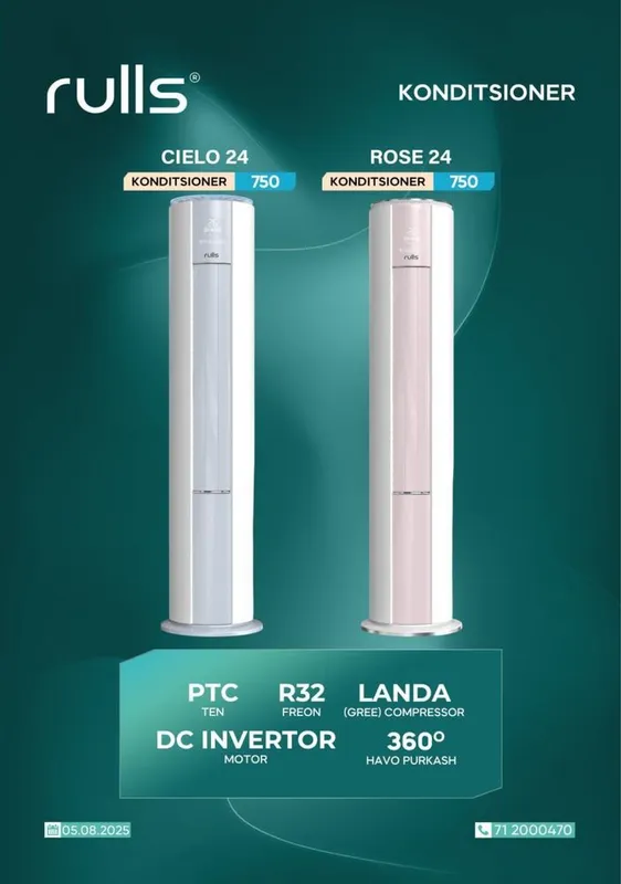 Колонный кондиционер Immer Ziffler R32 +Ten Доставка бесплатно 4
