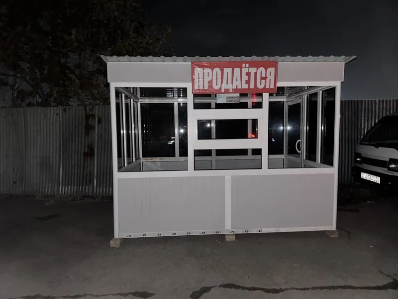 Akfa Tayyor Butka Akfa Tayyor Butka