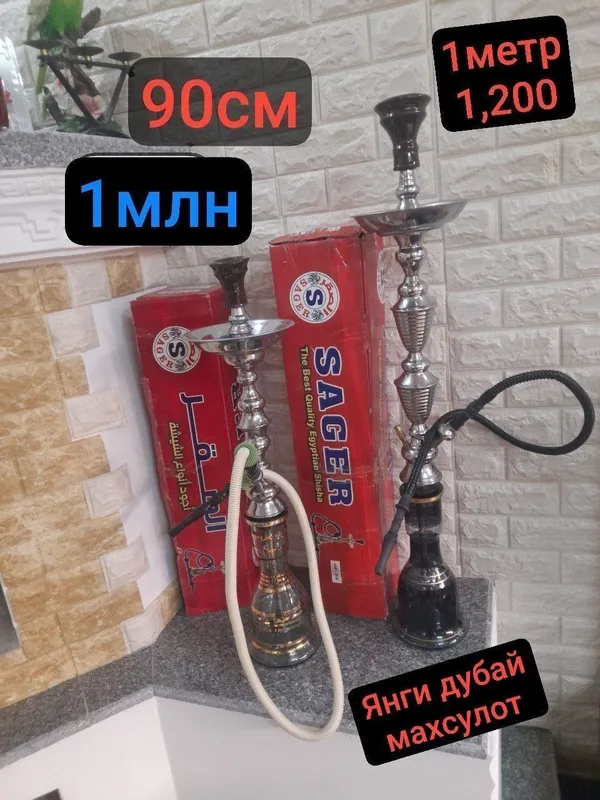 Изображённое срочно продаётся дёшево 8