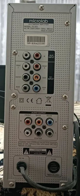 Сабвуфер Microlab FC365