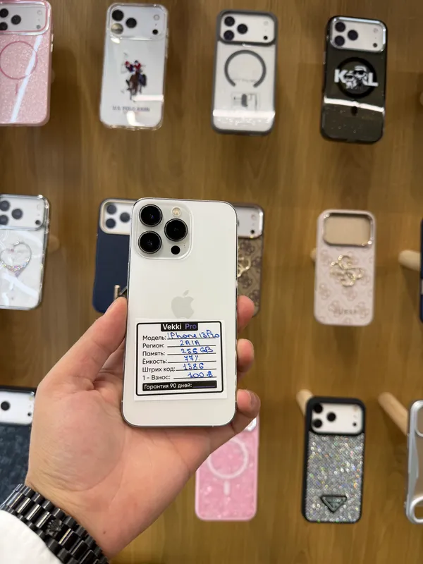 Iphone 13 Pro White идеальный Iphone 13 Pro White идеальный