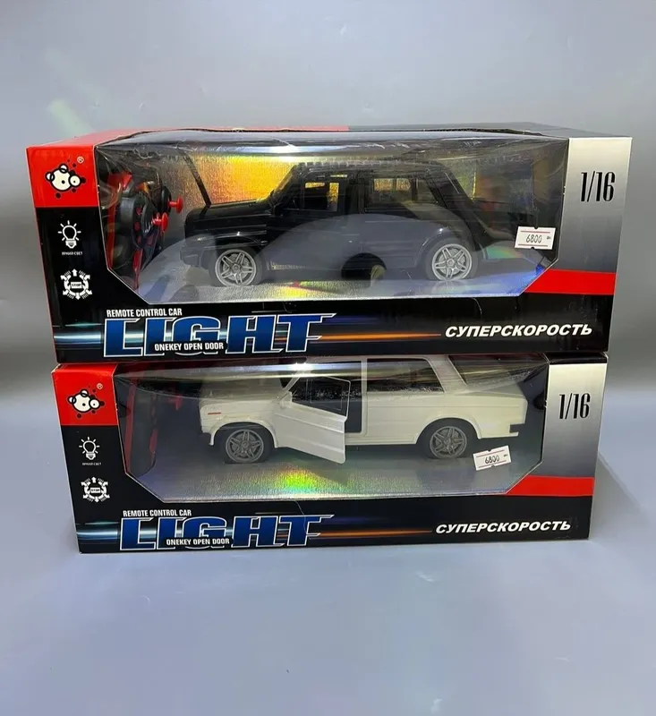 06 Drift Vaz Juguli 06 Drift Vaz Juguli