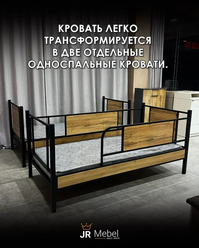 Двухъярусная кровать — фото 2