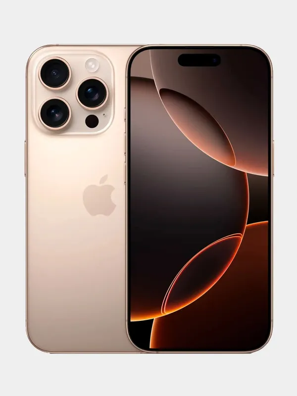 COPY|| I phone 16 pro max 1 COPY|| I phone 16 pro max 1