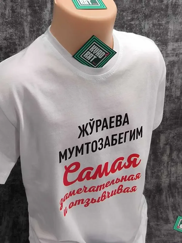 Фудболка логотип стикеры — фото 2