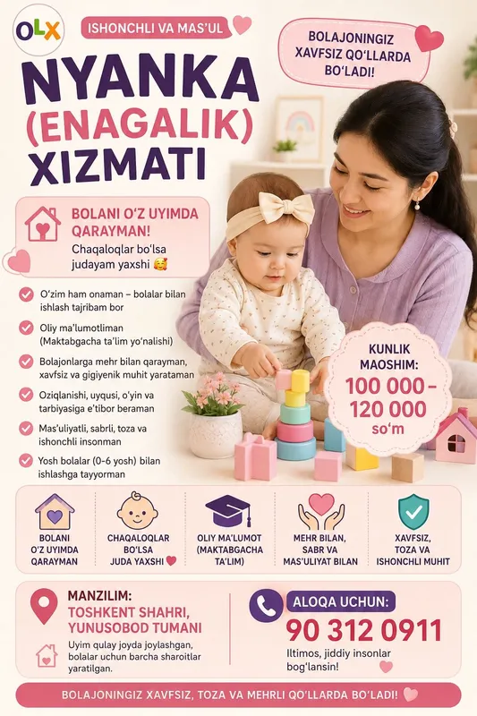 Enalagalik xizmati Enalagalik xizmati
