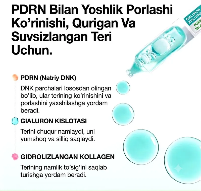 ANUA PDRN HYALURON CAPSULE SERUM 1 ml 6 ANUA PDRN HYALURON CAPSULE SERUM 1 ml 6