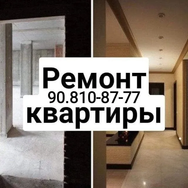 Малярка гипсокартон бамбук панел сифатлий киламиза