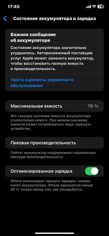 iphone xr 2 iphone xr 2