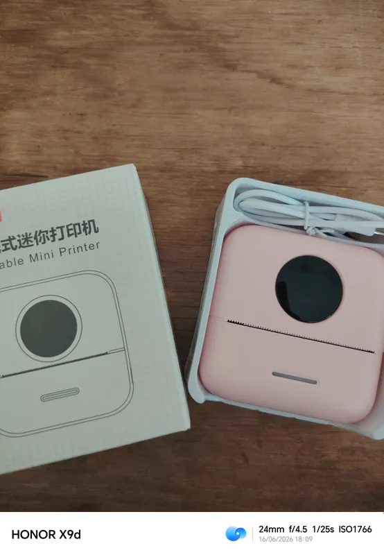 mini printer