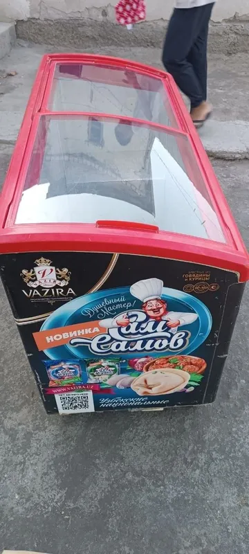 Marazilnik xolati zor katta 4