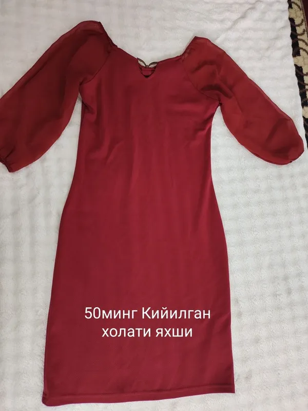 Кийилган Куйлакдар нархи ёзилган