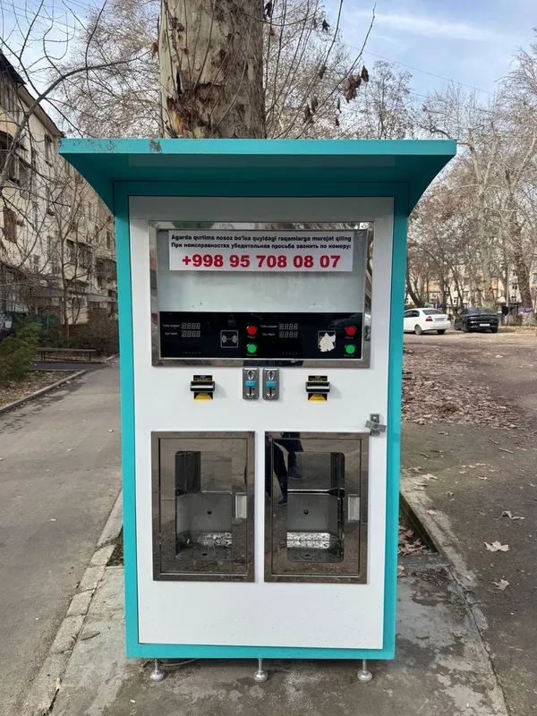 Suv vending aparat — фото 2