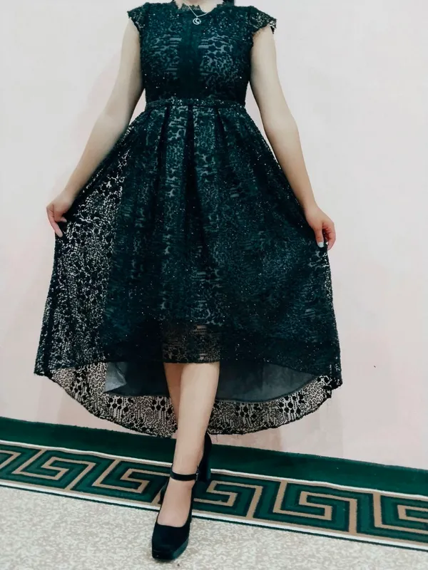 vecherney kuylak