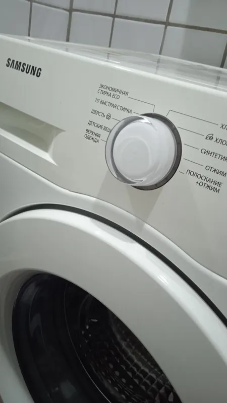 Стиральная машина Samsung EcoBubble 6.0 kg 7 Стиральная машина Samsung EcoBubble 6.0 kg 7