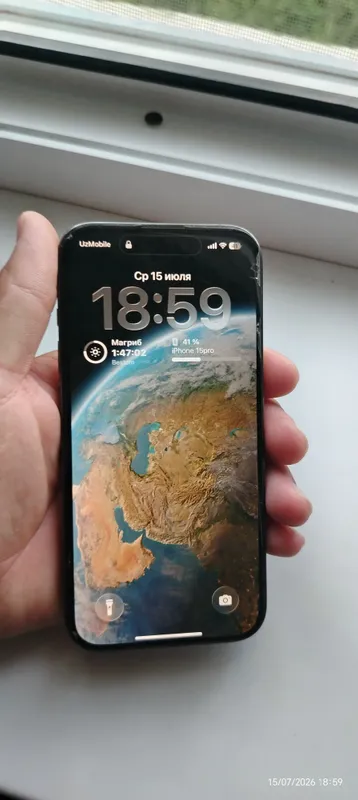 Iphone 15pro 128 gb 3 Iphone 15pro 128 gb 3