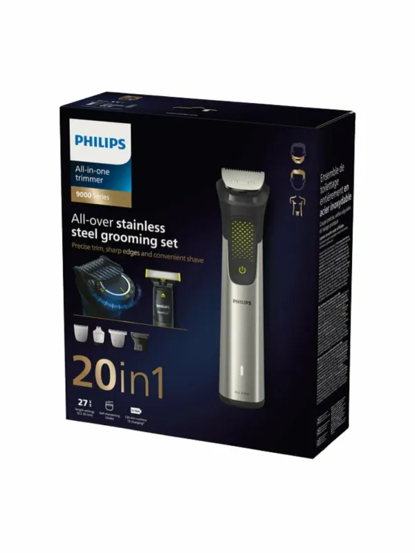 Триммер Philips 20in1