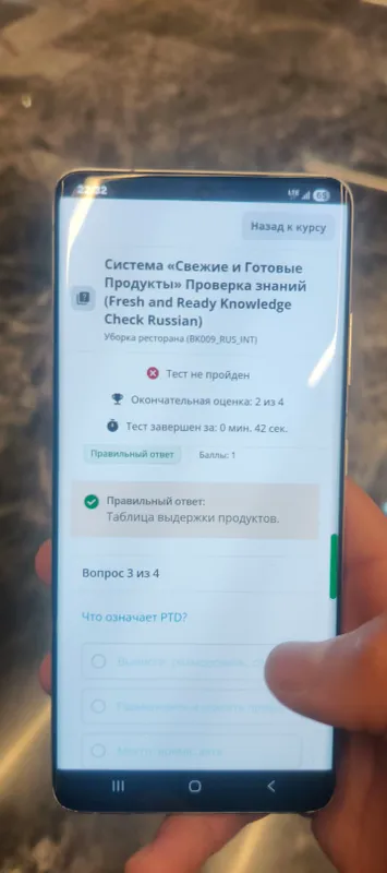 Redmi note 9 T 8