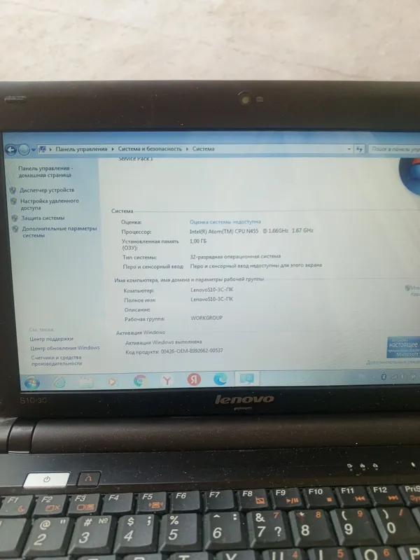 Lenovo S10-3C.1/160 gb.wifi,Bluetooth 4