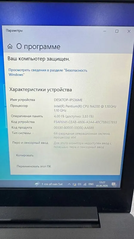 Продаю ноутбук леново — фото 4