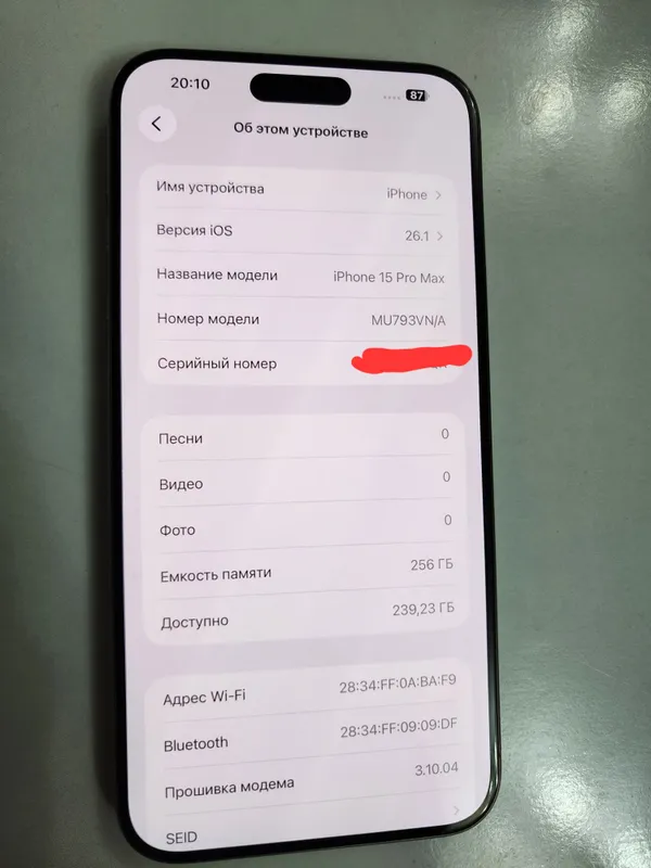 iphone 15 Pro Max 256GB Bat 81% Sim+ESIM — фото 8