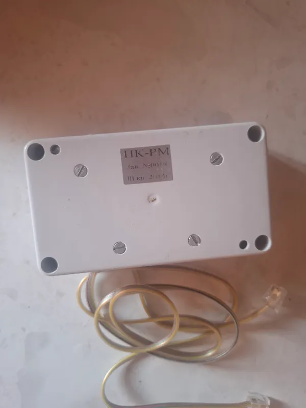 PM 150,PM 300, Agat datchiklarni nastoyka pulti