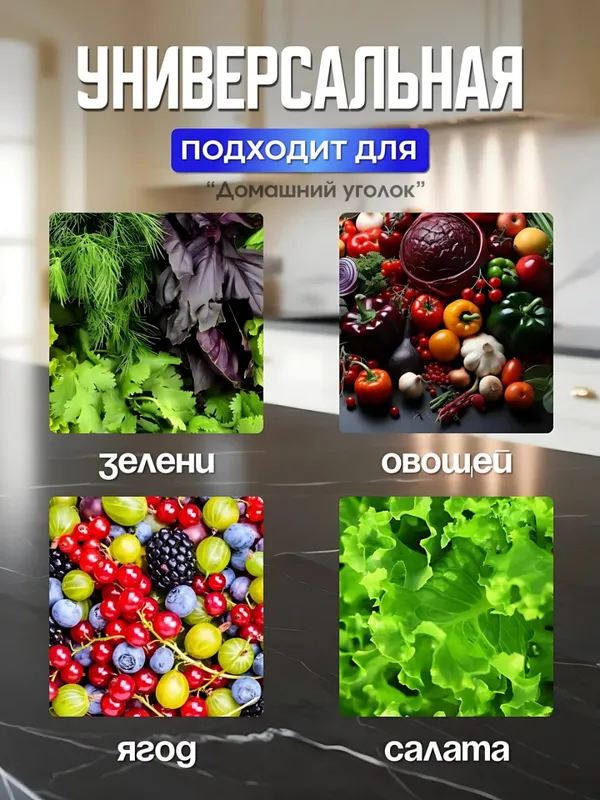 Danny Home salat sentrifugasi 9 Danny Home salat sentrifugasi 9