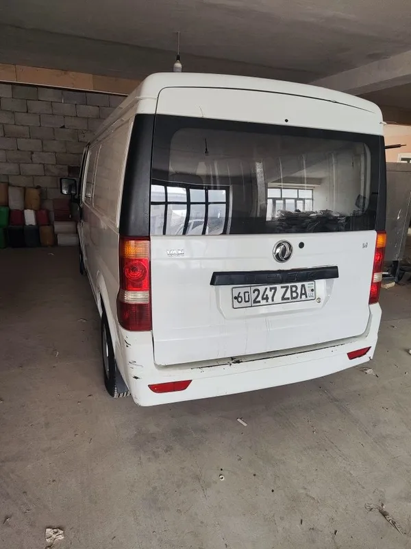 Dangfeng van sotiladi 2 Dangfeng van sotiladi 2
