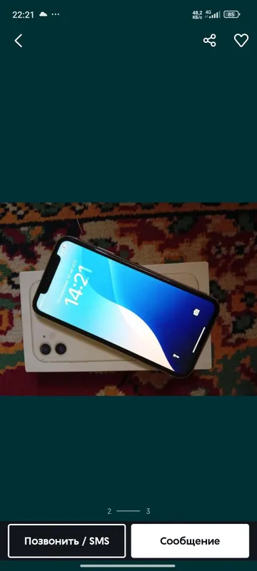 iPhone 11, коробка, документы, ёмкость аккумулятора 83% 2 iPhone 11, коробка, документы, ёмкость аккумулятора 83% 2