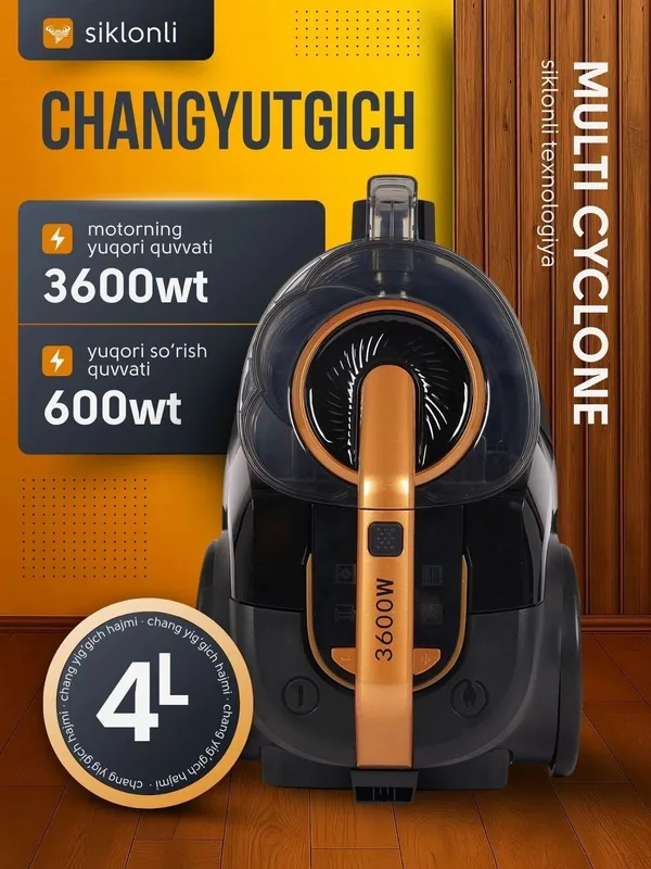 Пылесос Bosh 3600Wt Пылесос Bosh 3600Wt