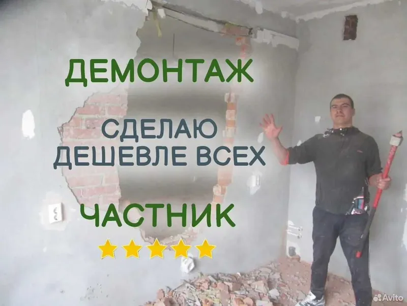 навес решетка ворота перила огрождения naves reshetka perila leksan