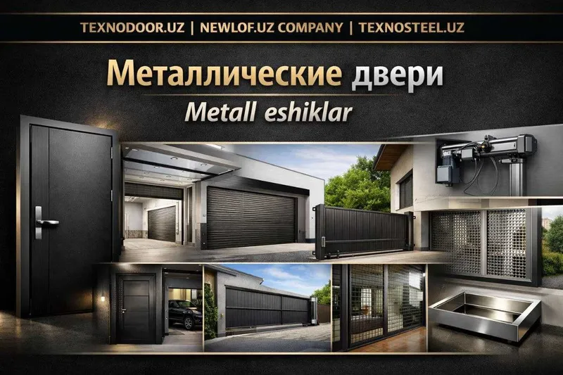 Окна и двери акфа для офисов и строительных объектов — фото 2
