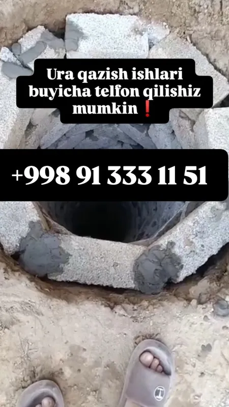 Ura transha qazib beramiz 1 Ura transha qazib beramiz 1