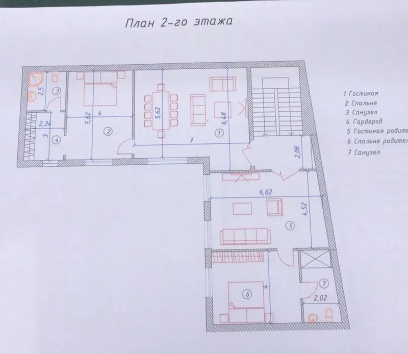 Продается участок Иппадром 4.2 сотих — фото 2